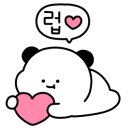 꼬맹지 갈비촌