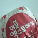 파리바게뜨수완임방울점 | 임당산모의 식단 공유