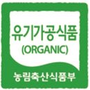 소이팜 이미지