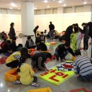 인터넷캠프 이미지