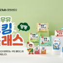 쿠킹클래스협동조합 이미지