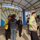 점촌초등학교 이미지