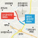 순환로 강원도민일보
