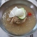 숯골진냉면 이미지