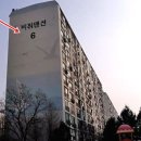 인천연안초등학교 이미지