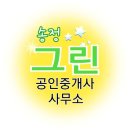 상방로 이미지