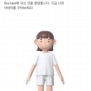 머리꾸미기 이미지