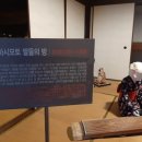 천지우식당 이미지