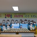 영웅국수