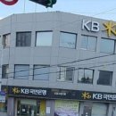 남천1동 행정복지센터 이미지