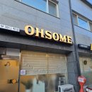 경기도 수원시 권선구 세지로94번길 7-14 (권선동) | 오썸뷰티 수원 야간 관리 수원 패디플래닝 권선동 패디플래닝