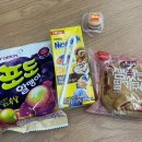술고래가맥