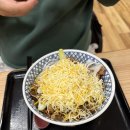 김밥천국24 이미지