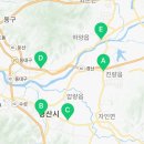 심분열보쌈식족발 경산점 이미지