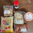 강경젖갈김치담그기키트 - 강경젖갈축제체험키트