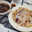 푸와 중국관 이미지