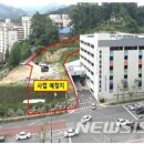 완산지역아동센터 이미지