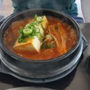 김구원선생한방두부 이미지