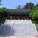 만해한용운생가지 역사공원 이미지