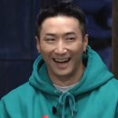 로얄독 이미지
