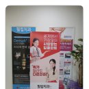 포항디지털치과의원 이미지