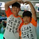 창무체육관 이미지