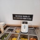 미스터 빠삭 이미지