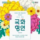 화순스테이호텔 이미지