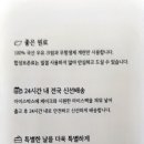케익하우스파티쉐 이미지