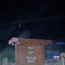 참좋은궁 이미지