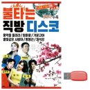 7414 이미지