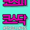 에이치엔바이오텍 이미지