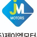 공주자동차정비공업사 이미지