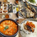 초지동 이마트 이미지