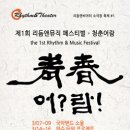 어람 이미지