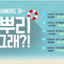해나헤어 - 오산시 | 해나헤어