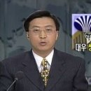 뉴쌍용 이미지