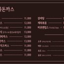 윤화돈까스 이미지