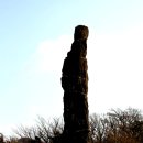 제주돌박물관 이미지