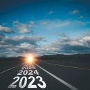 2024년 신년계획 #제테크 (+2023년 돌아보기)
