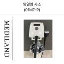 영일엠(주) 이미지