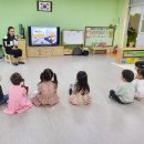 이수초등학교 병설유치원 이미지