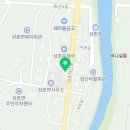 산울림마을협동조합 이미지