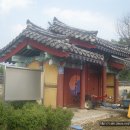 법수파출소 Daum카페