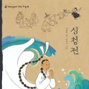 이매초등학교 이미지