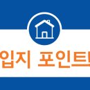 렉슬약국 이미지