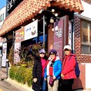 쌍화차거리 이미지