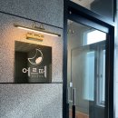 모현동-26 이미지