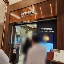 인스파이어리조트 송추가마골 인어반_갈비탕 후기
