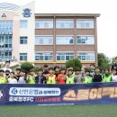 진흥초등학교 이미지